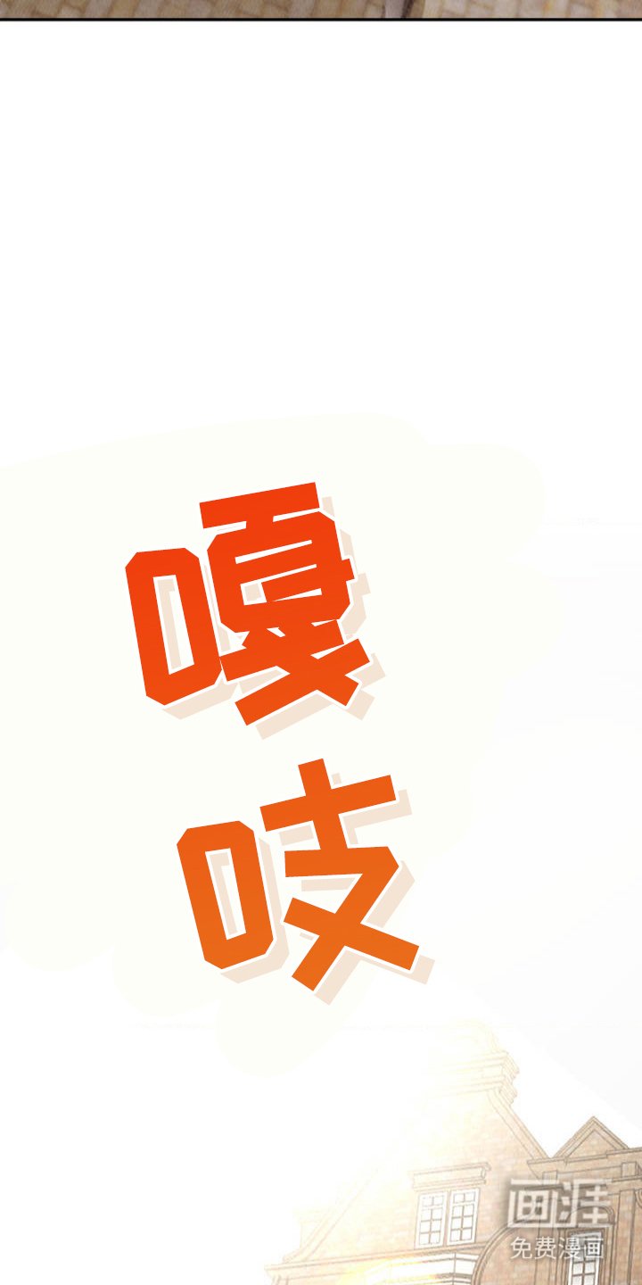 第3章：这里工作