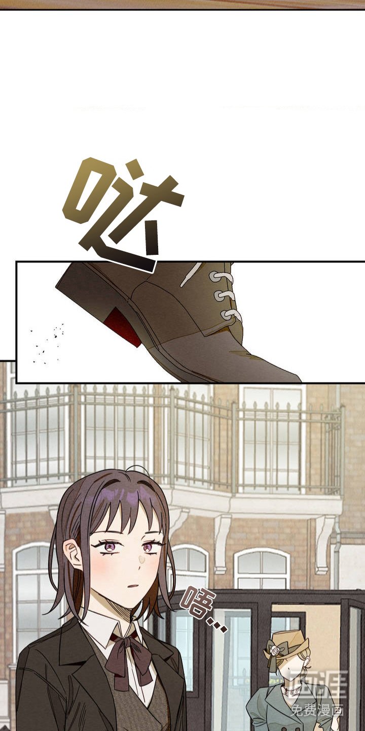 第3章：这里工作