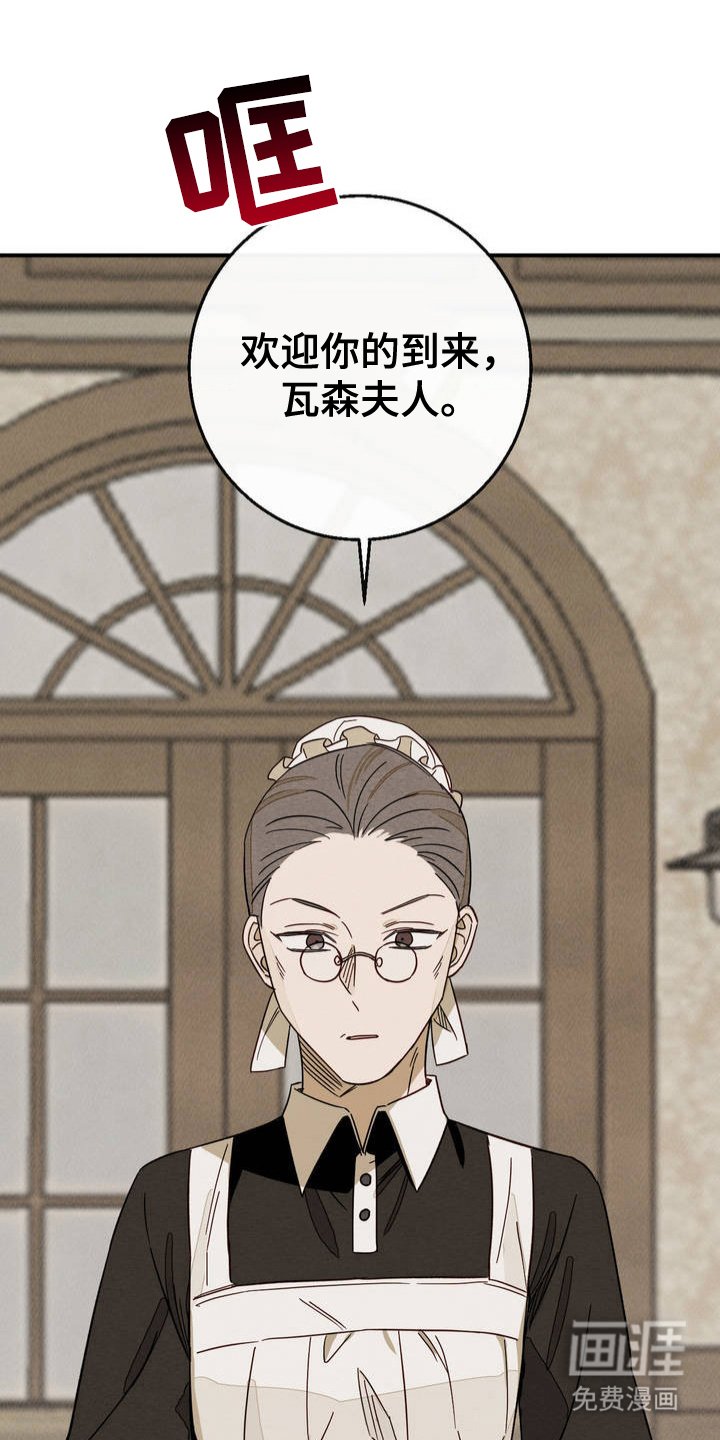 第3章：这里工作