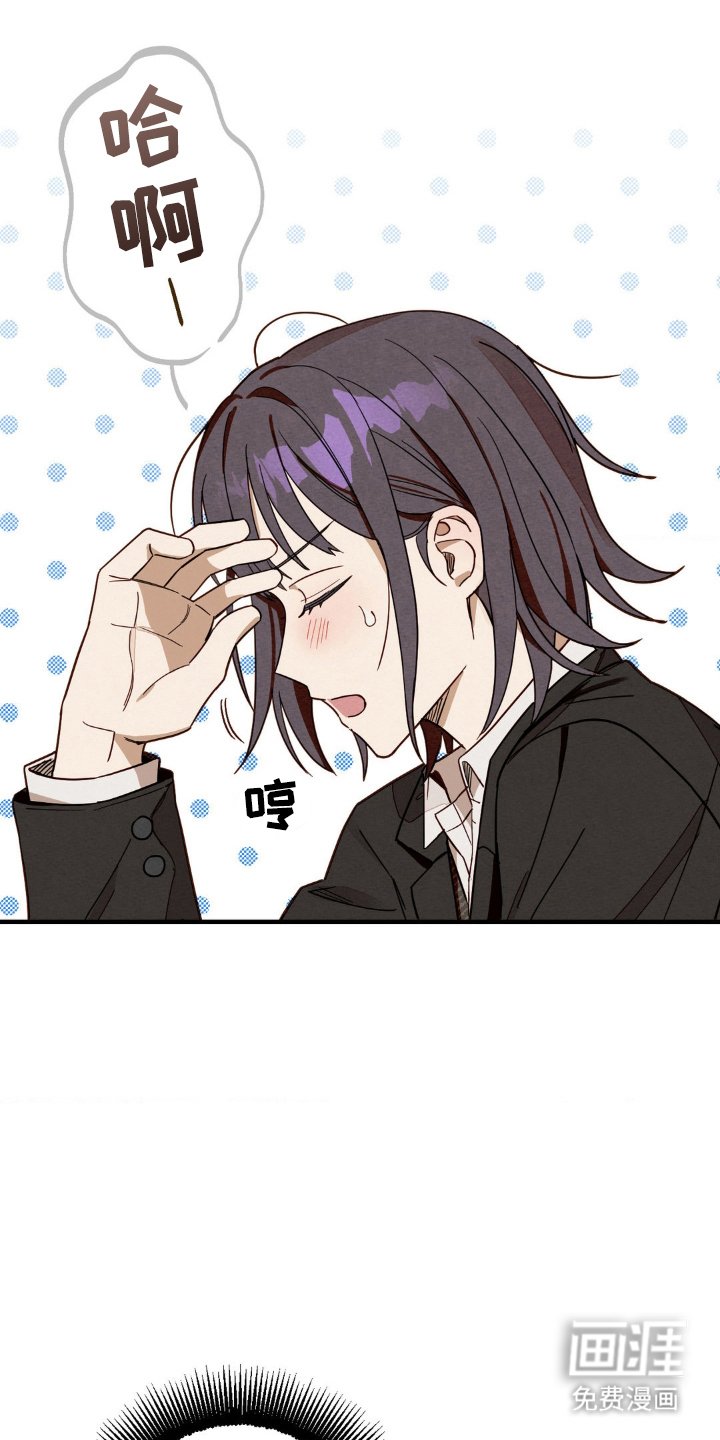 第6章：无人教导