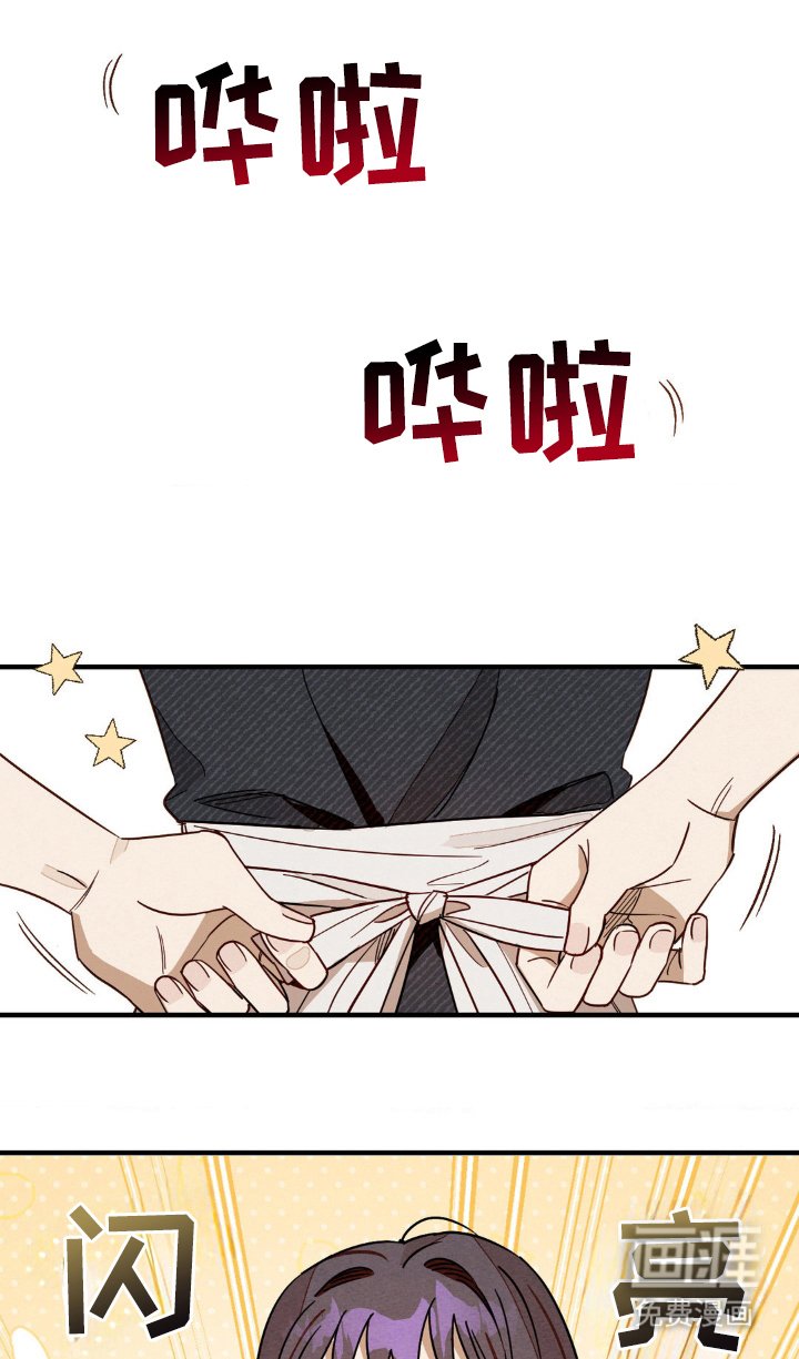 第6章：无人教导