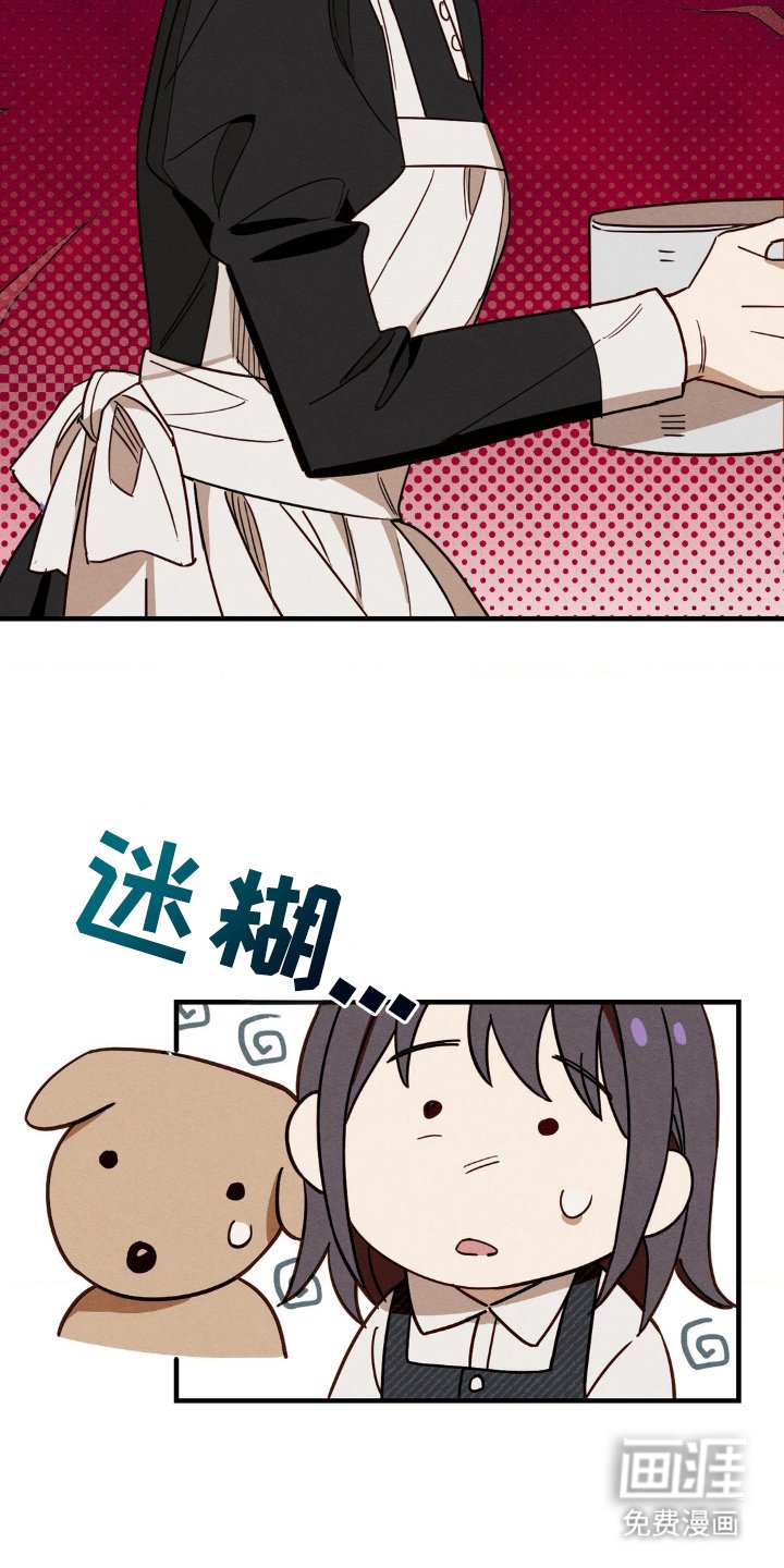 第6章：无人教导