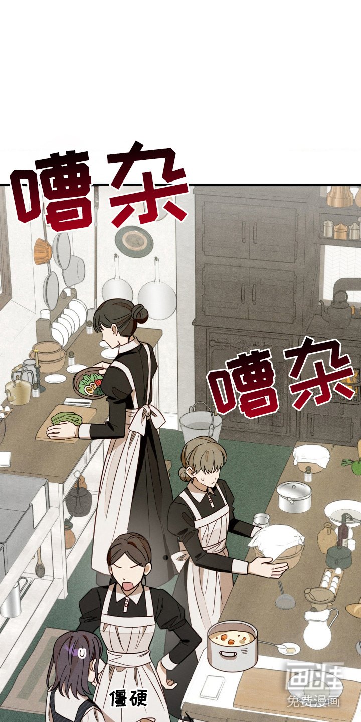 第6章：无人教导