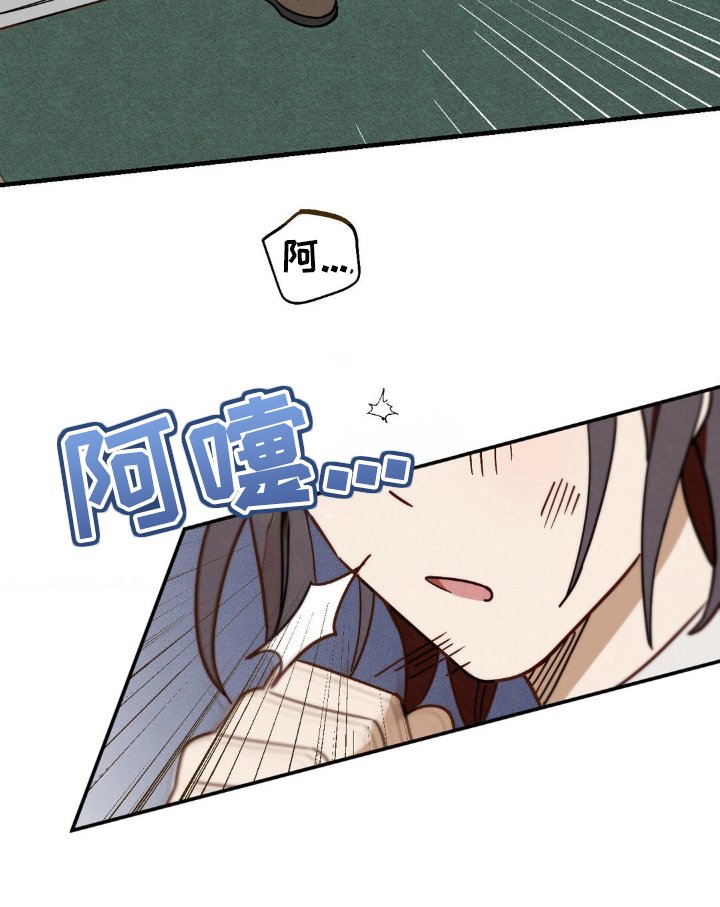 第6章：无人教导
