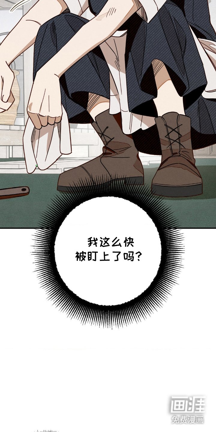 第7章：小屁孩