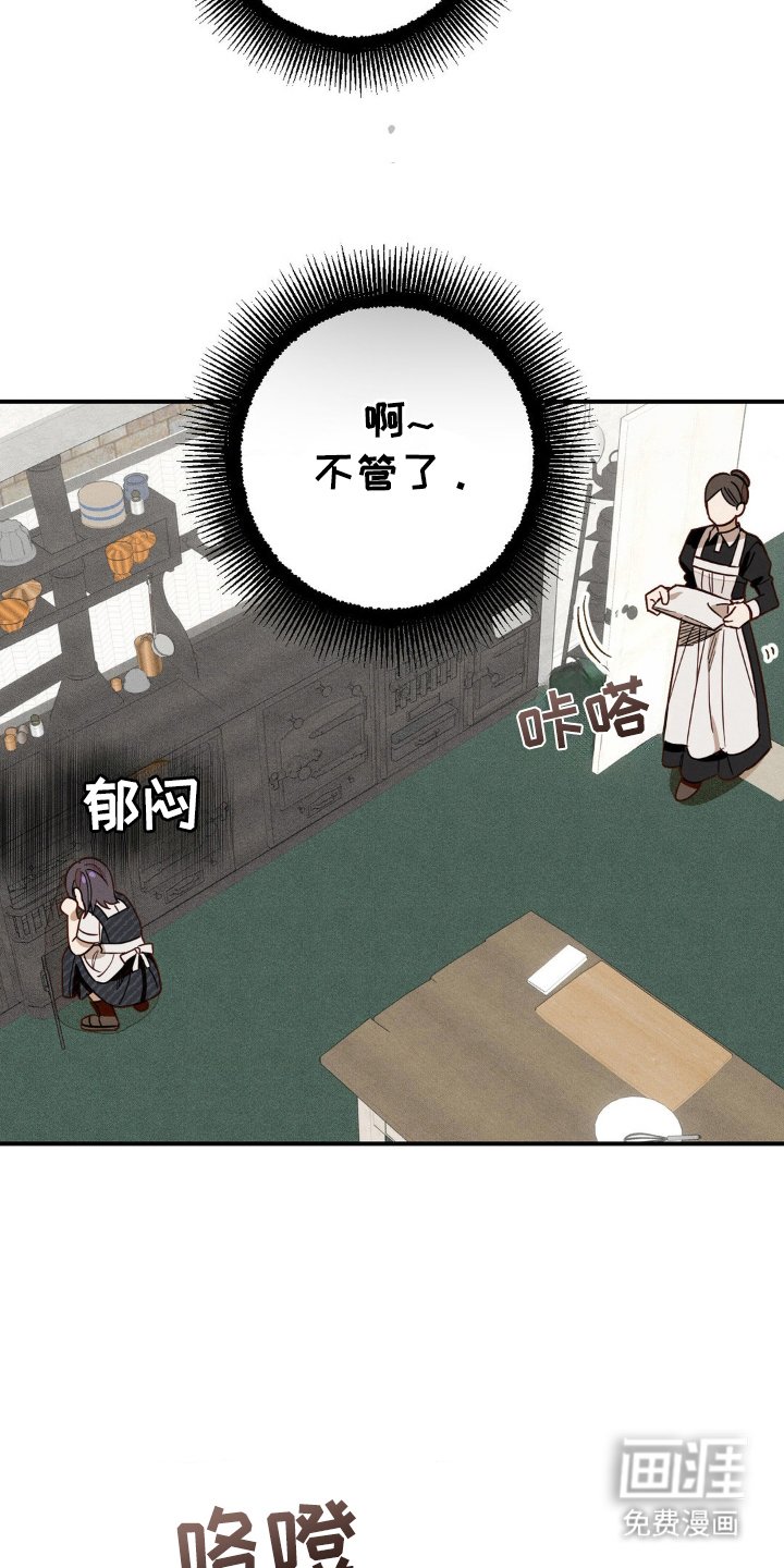 第7章：小屁孩