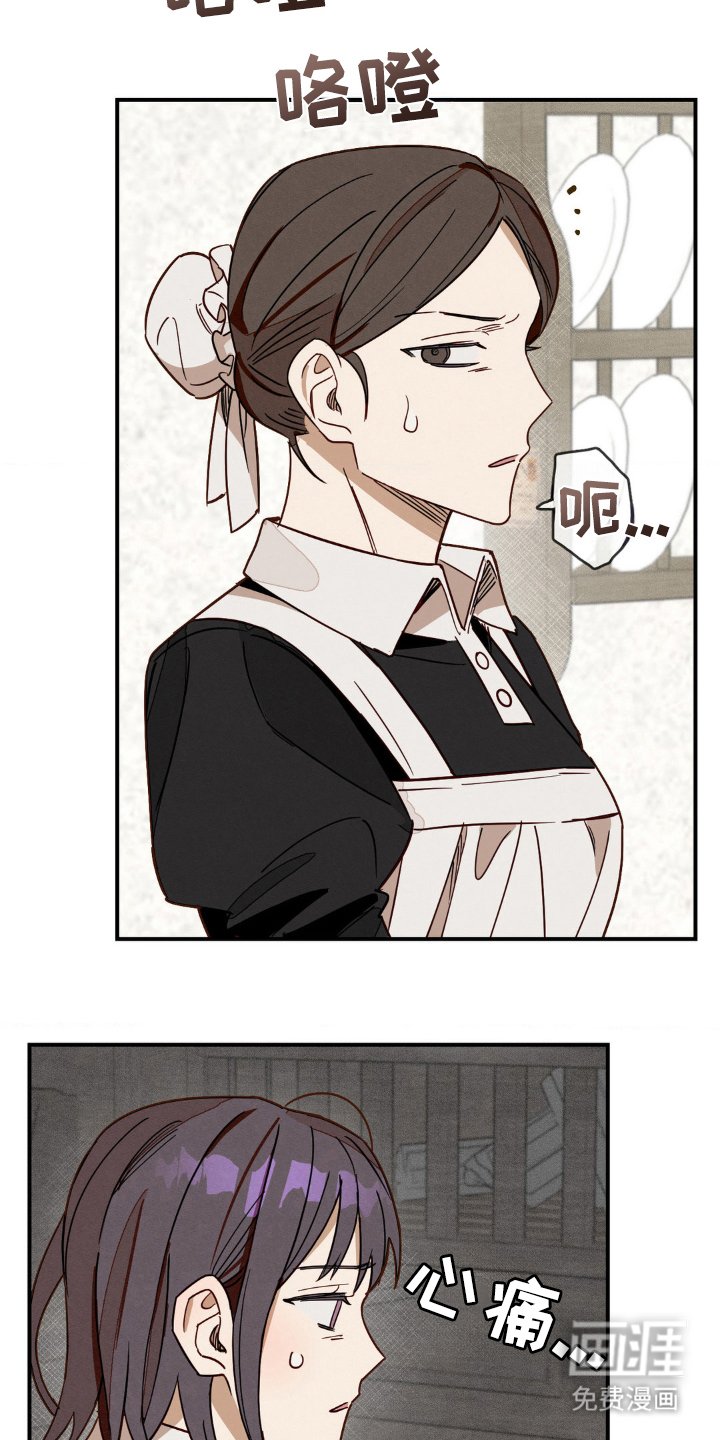 第7章：小屁孩