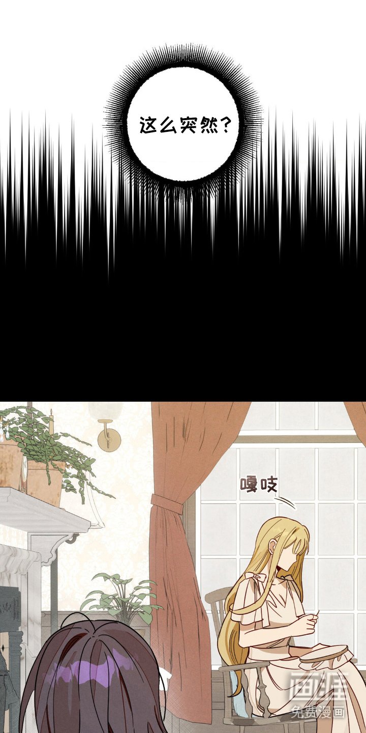 第7章：小屁孩