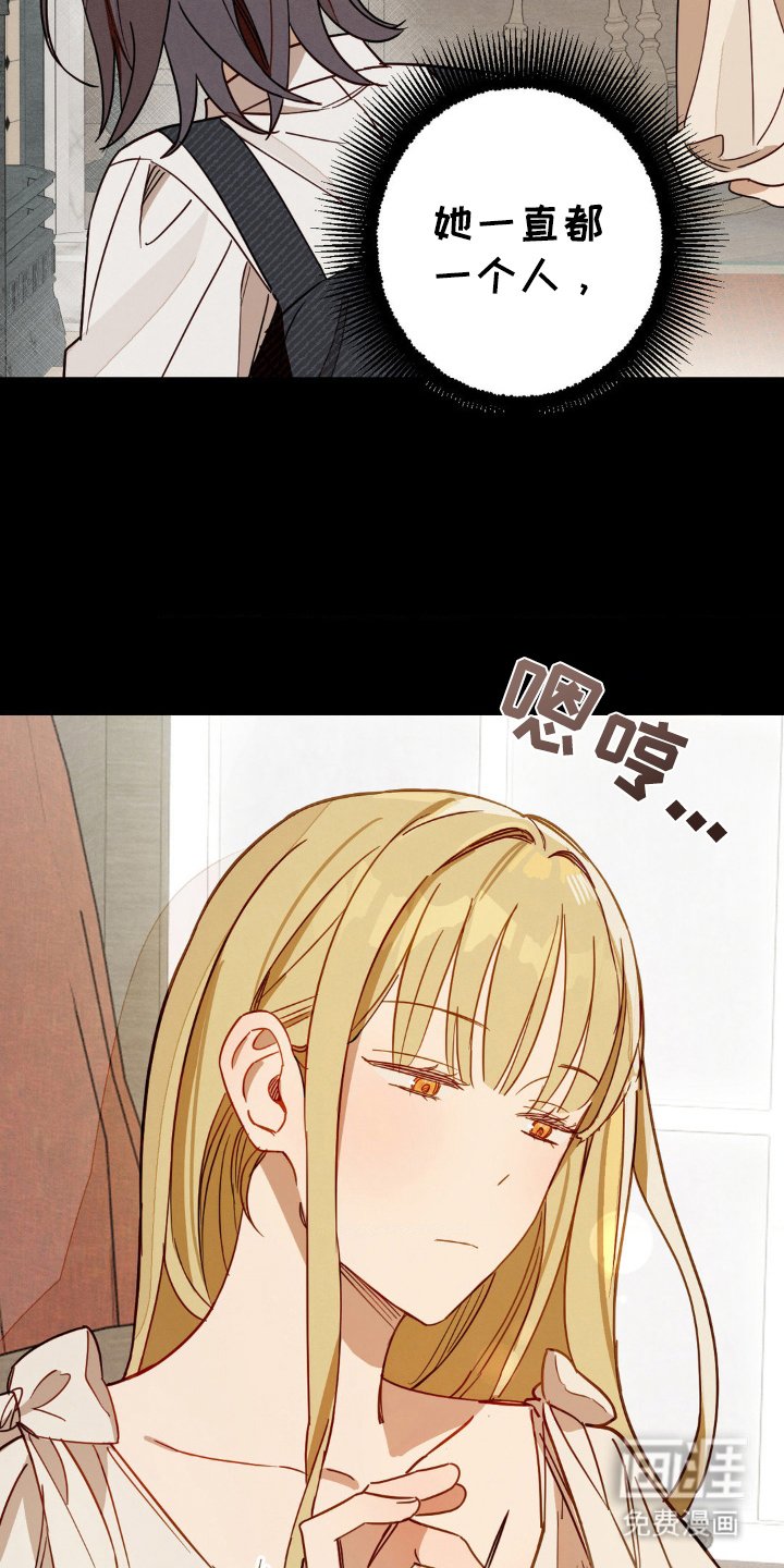 第7章：小屁孩