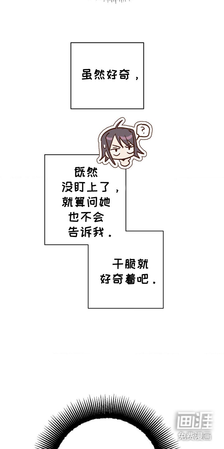 第7章：小屁孩
