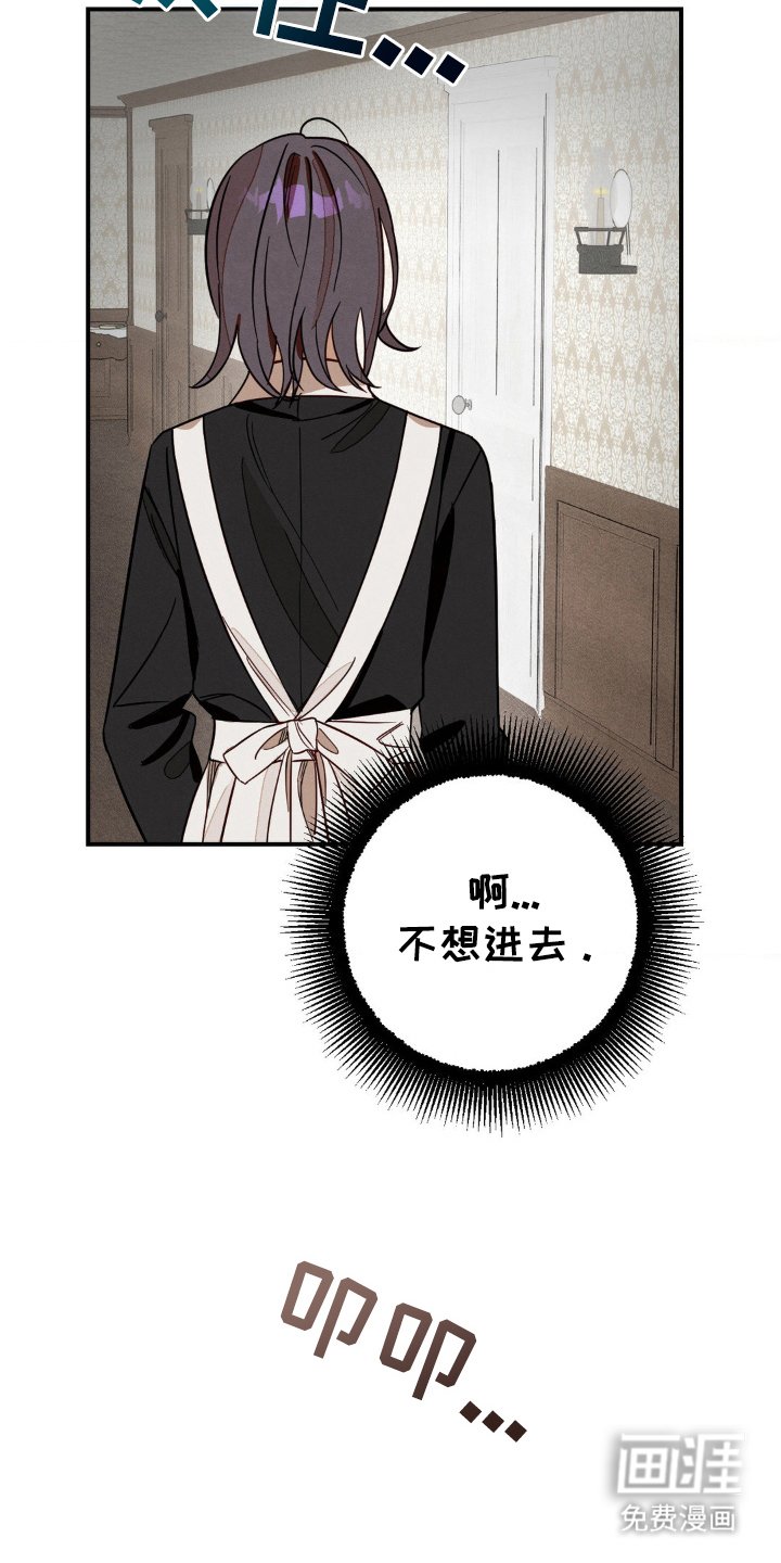 第9章：同一个人