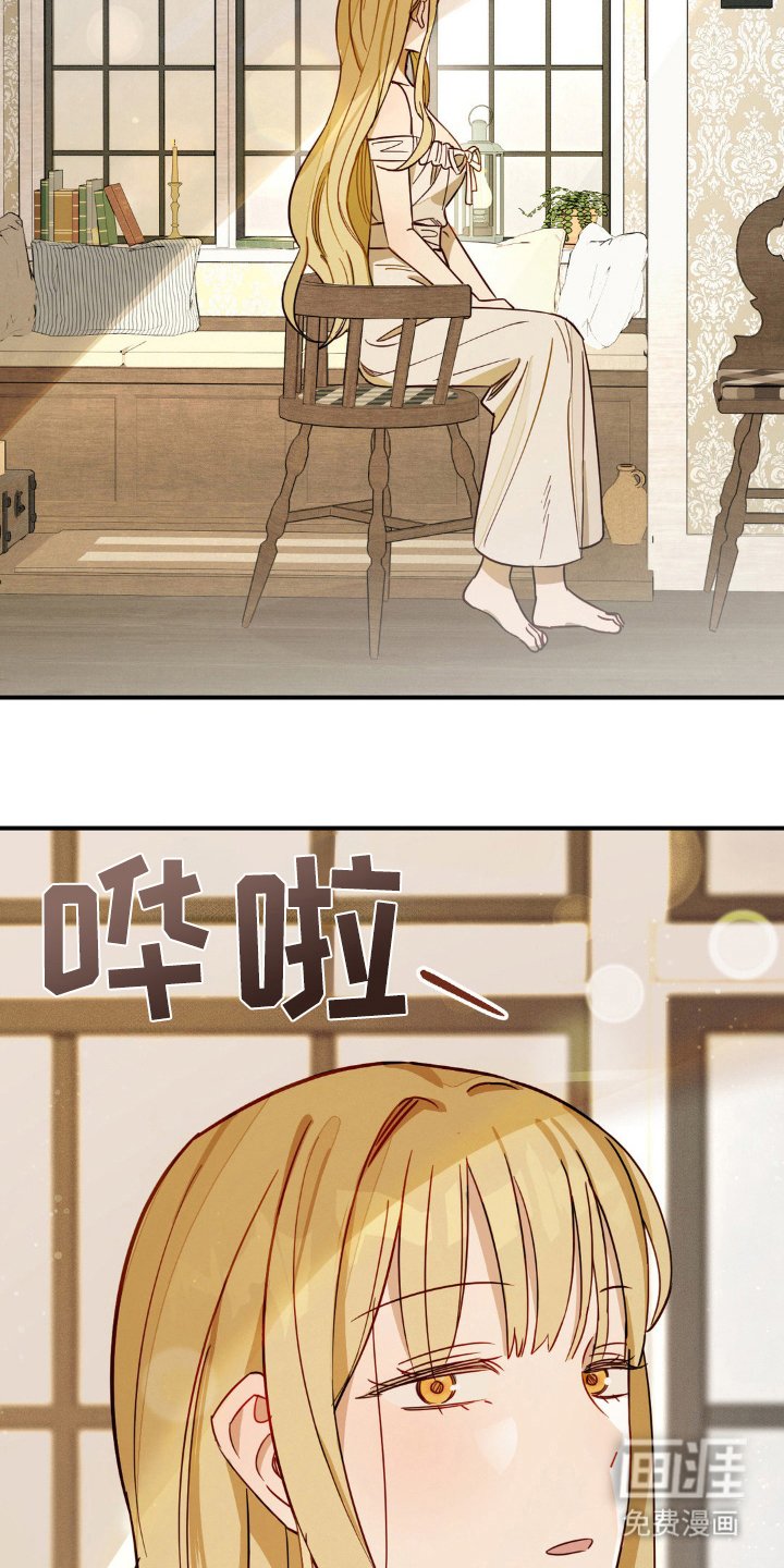 第9章：同一个人