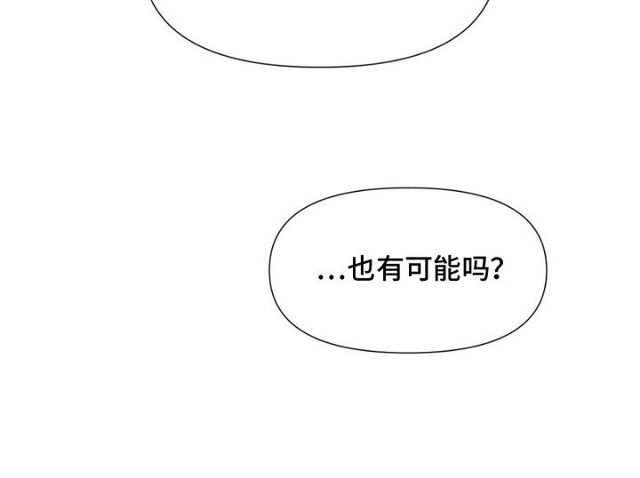 第10章：很可爱