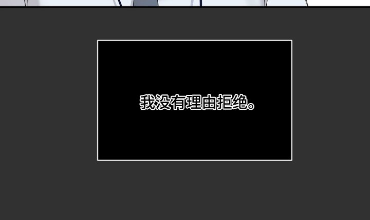 第14章：谈过恋爱嘛