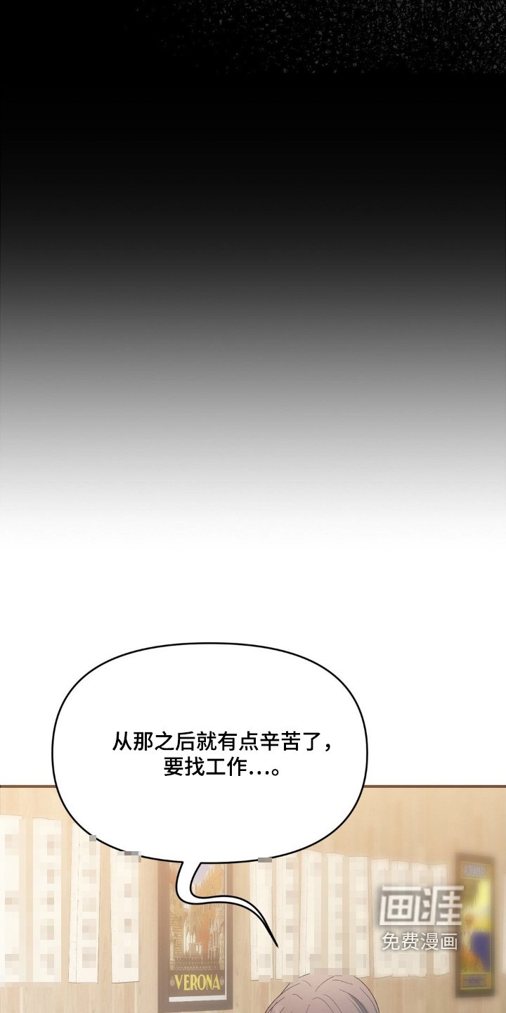 第15章：无法理解