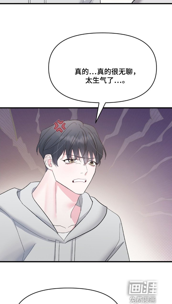第15章：无法理解
