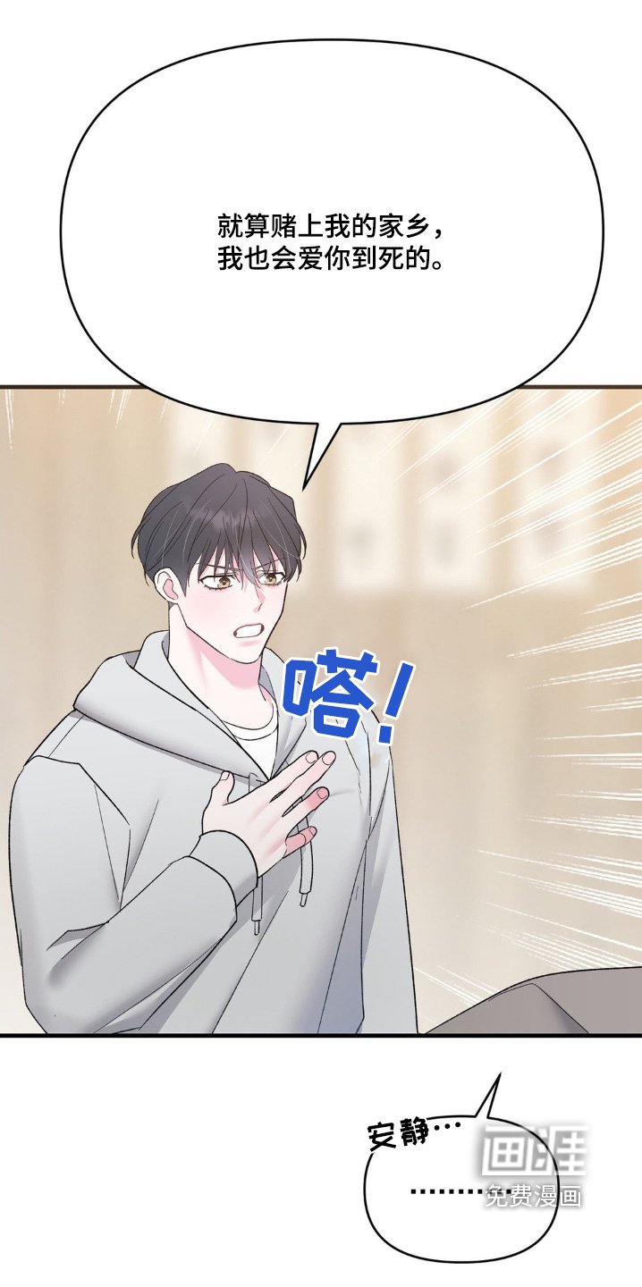 第15章：无法理解