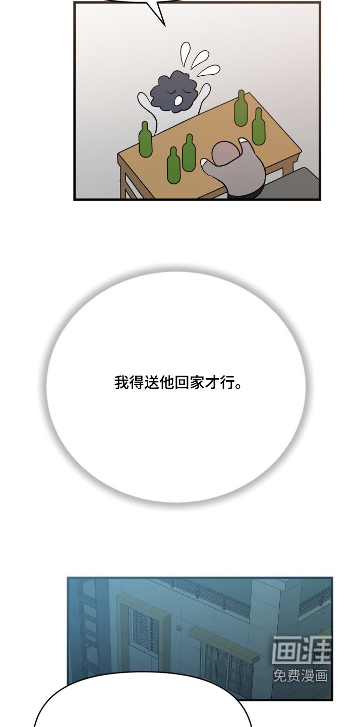 第15章：无法理解