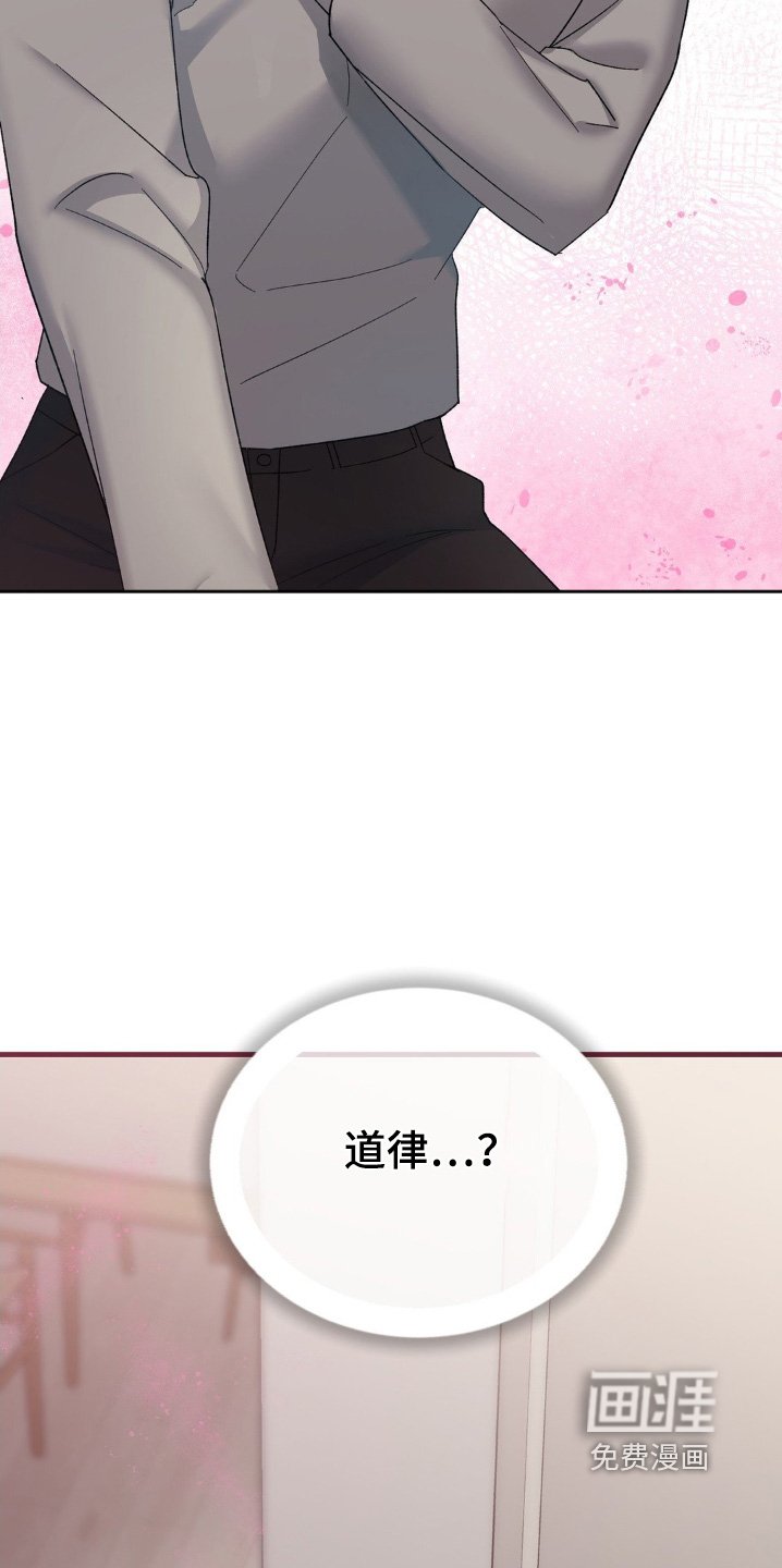 第15章：无法理解