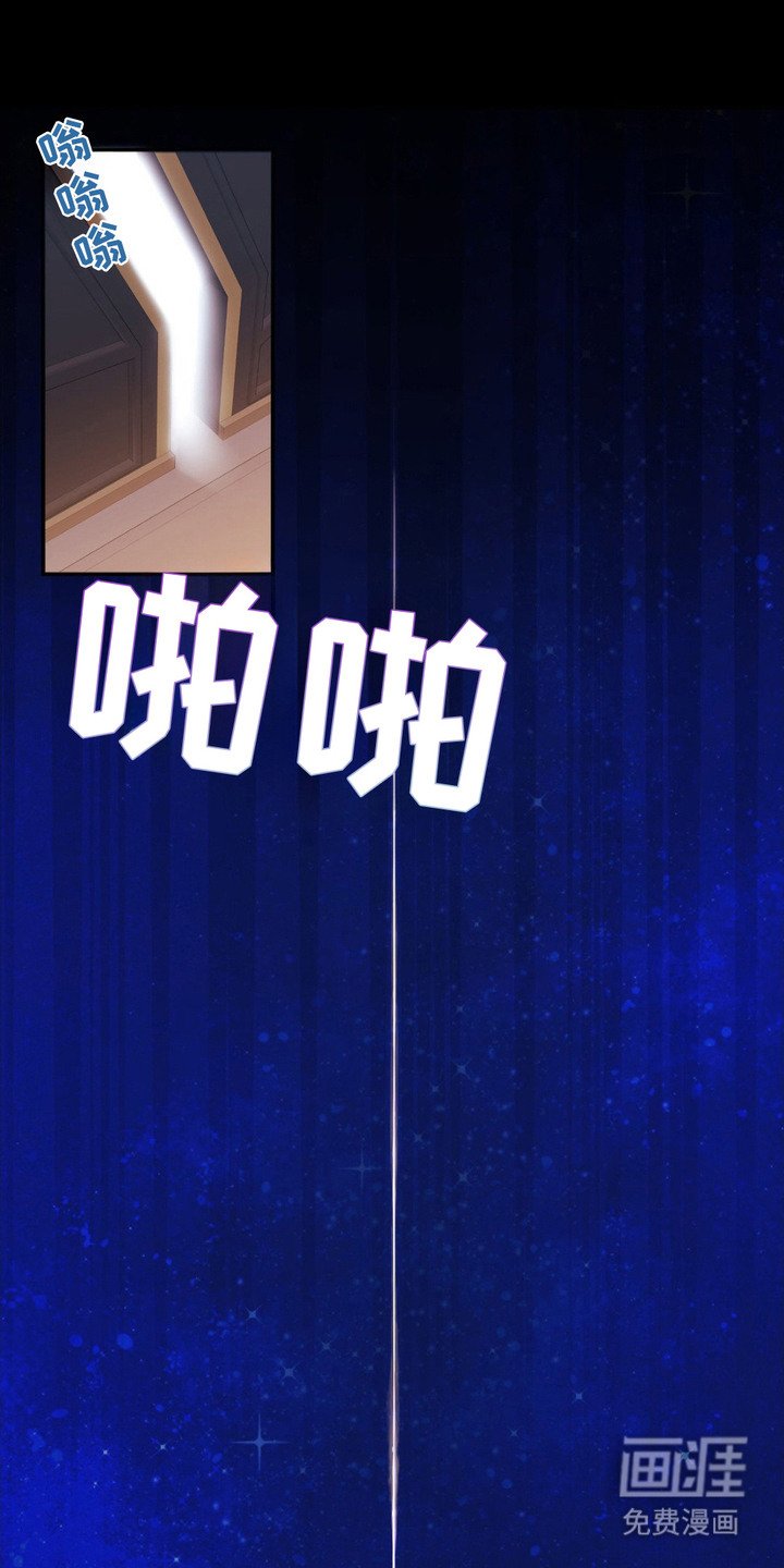 第2章：初恋