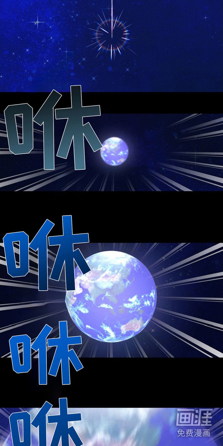 第2章：初恋