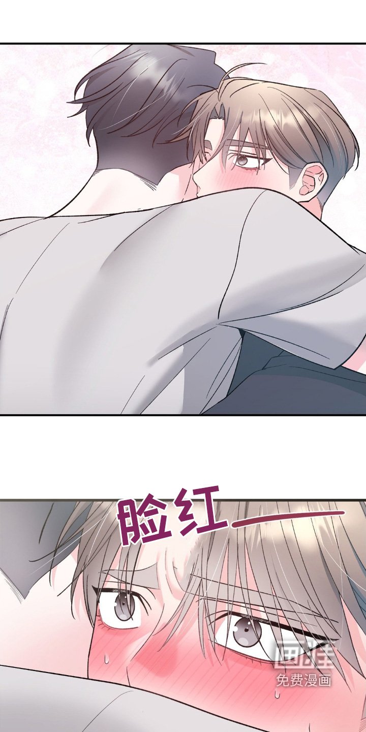 第21章：快吃