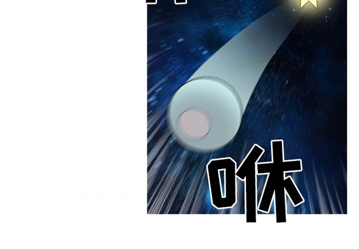 第22章：太高兴了
