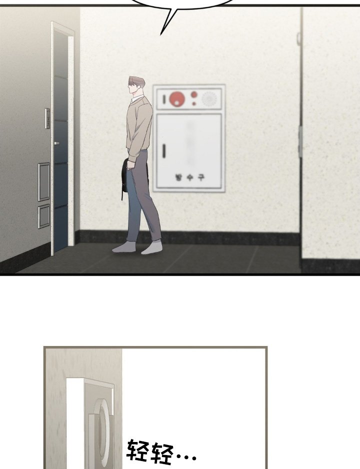 第28章：我们回家