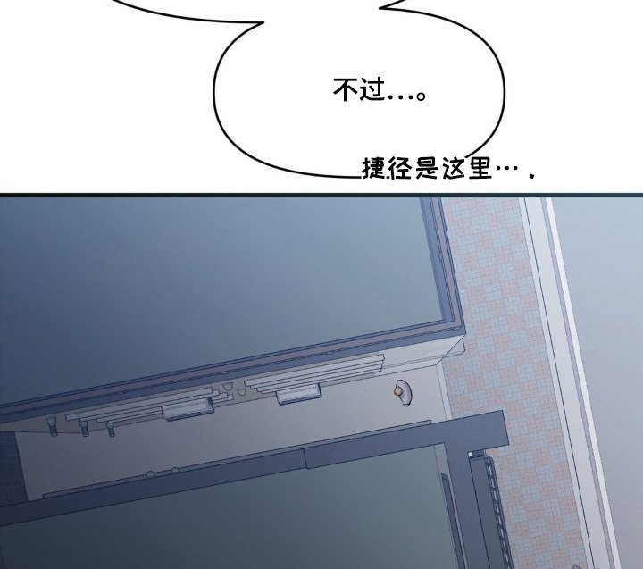 第28章：我们回家