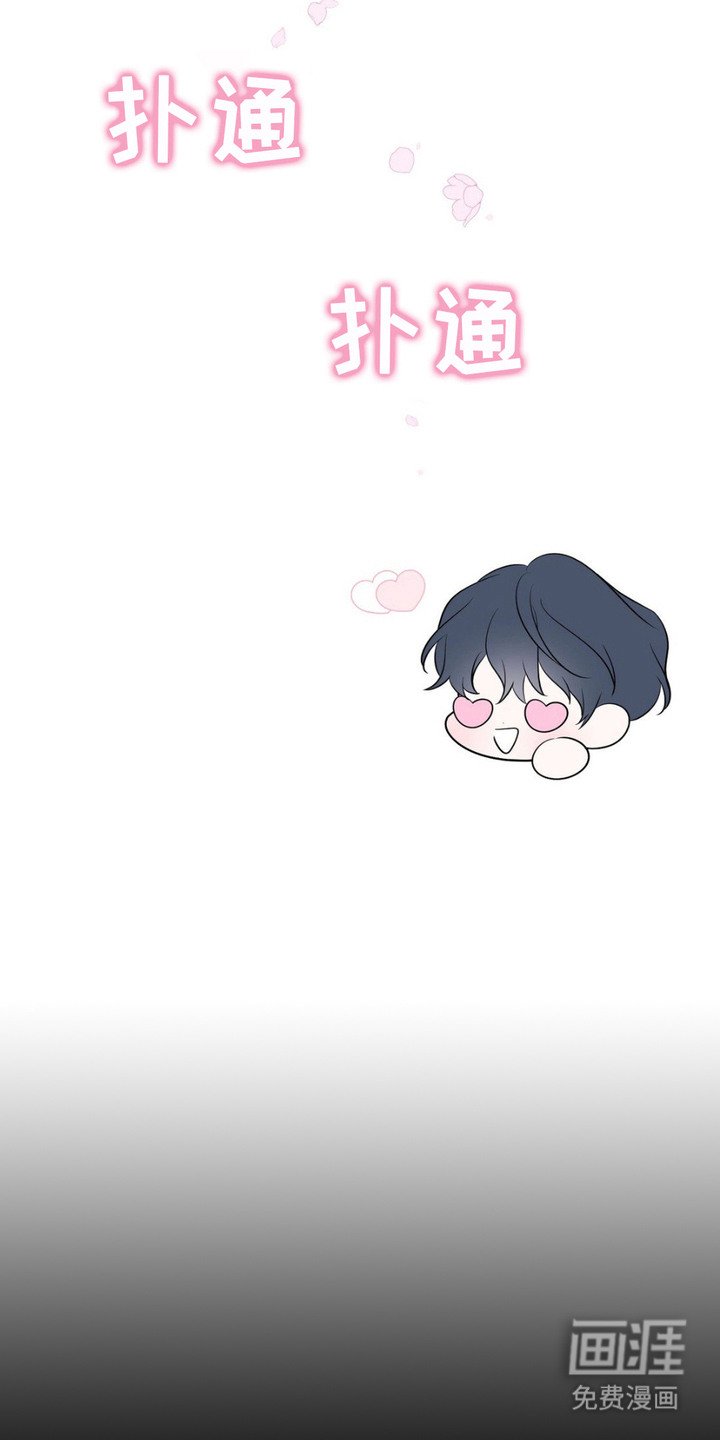 第3章：不记得了