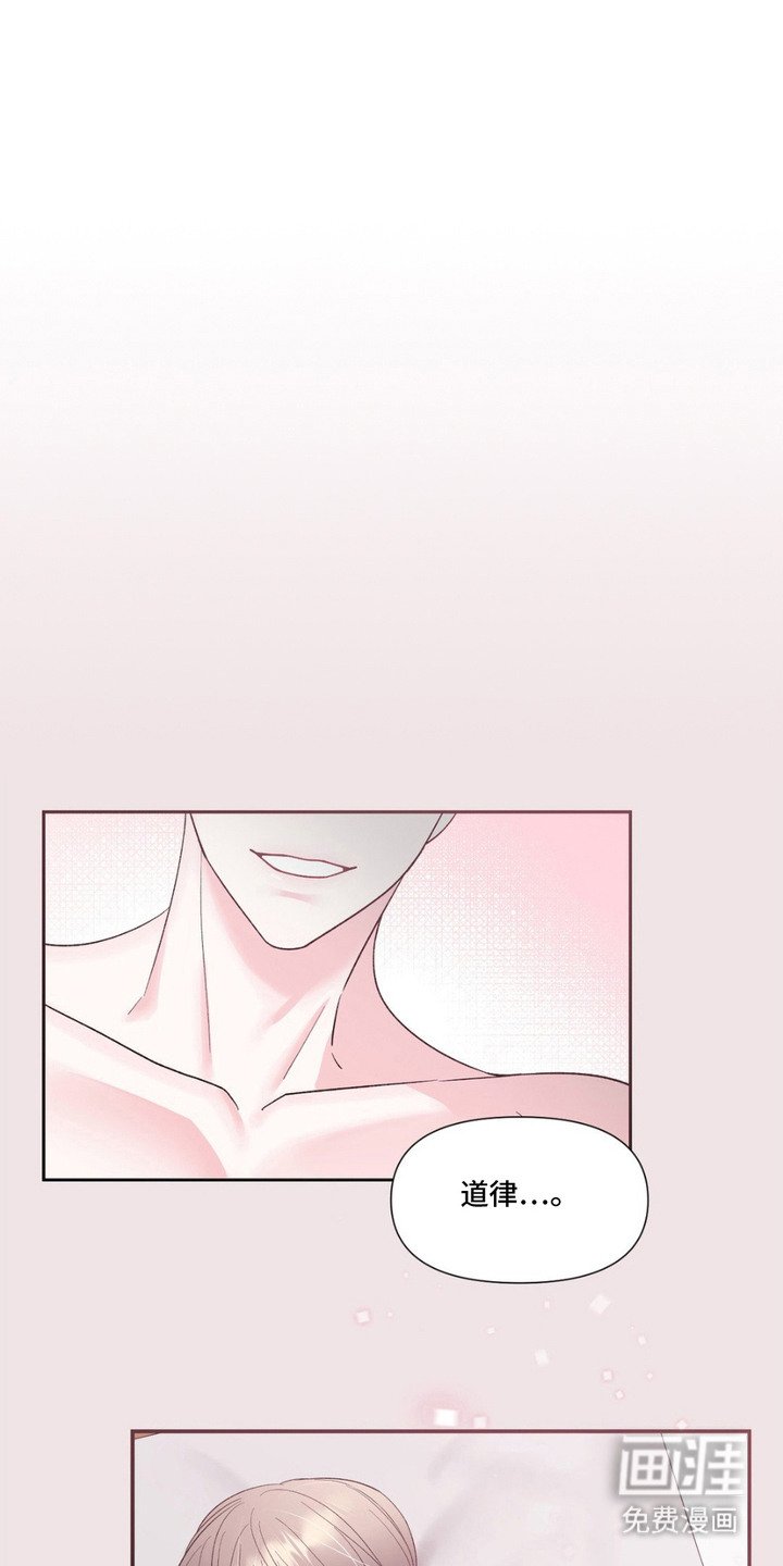 第8章：聚餐