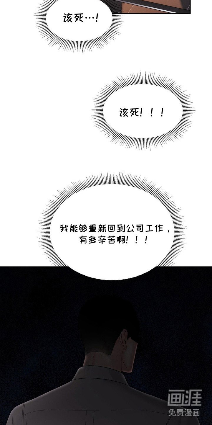 第9章：预约