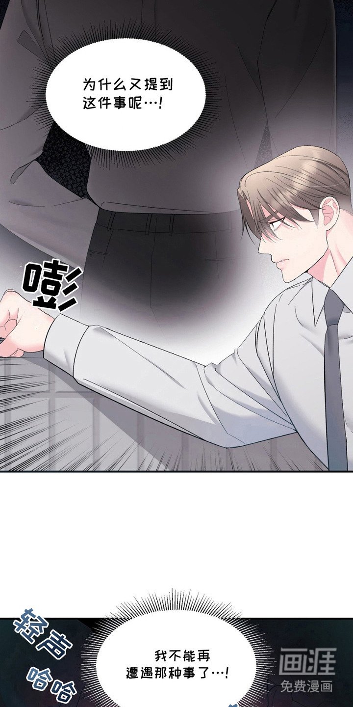 第9章：预约