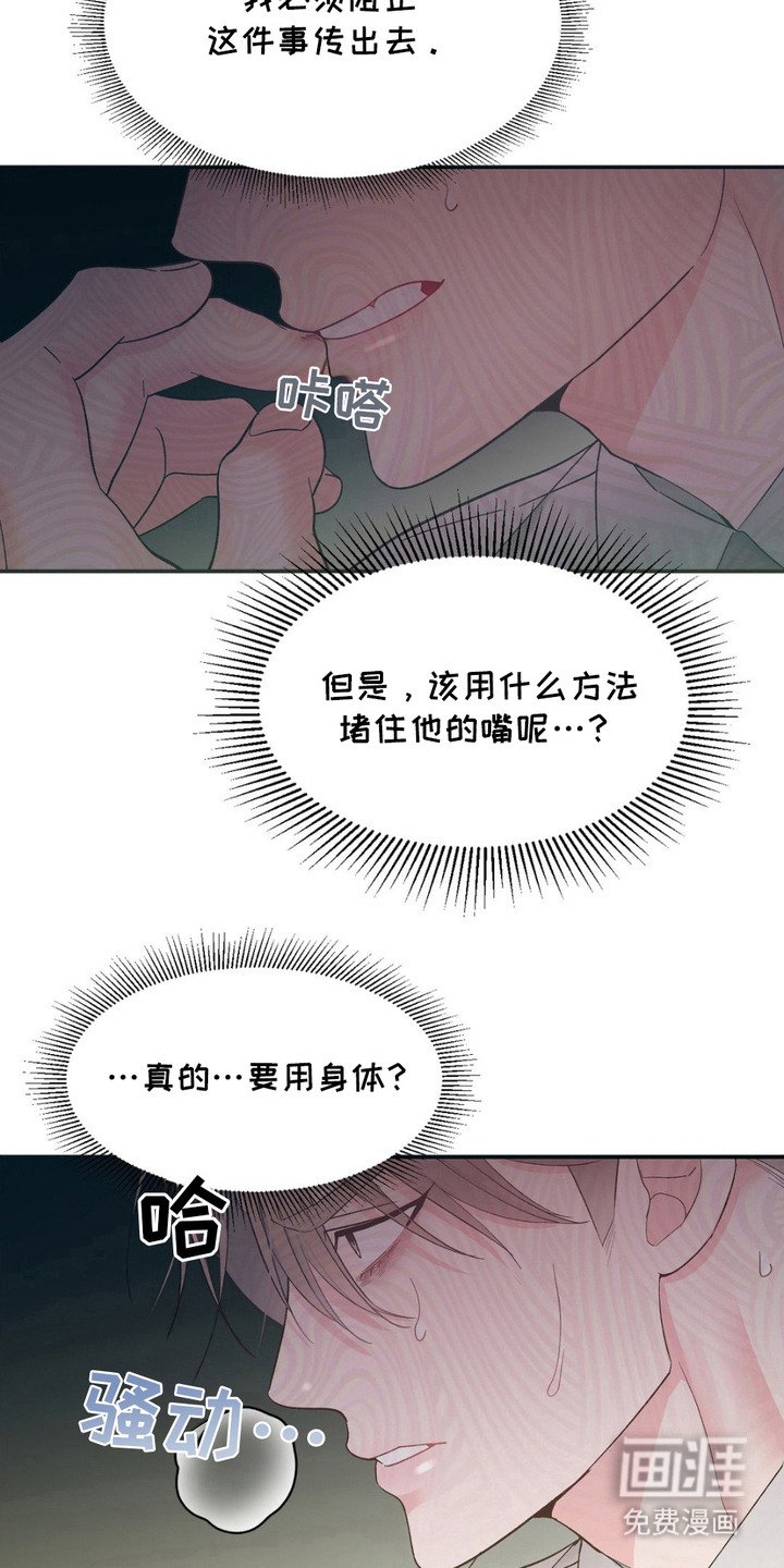 第9章：预约