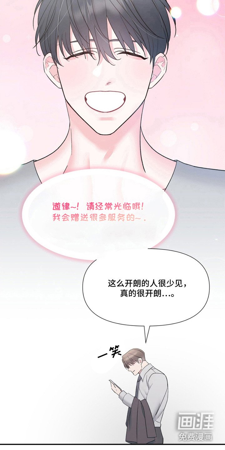 第9章：预约