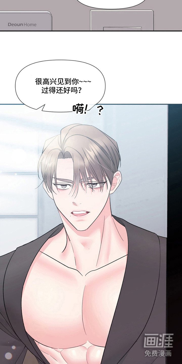 第9章：预约