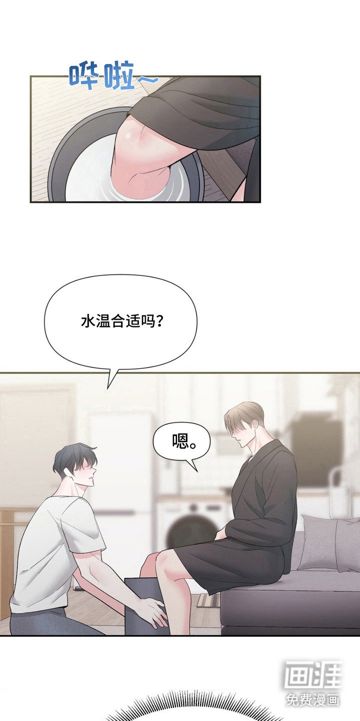 第9章：预约