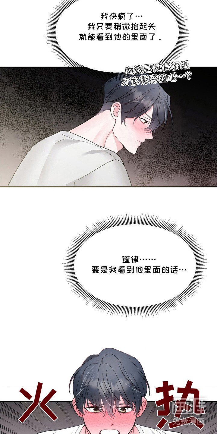 第9章：预约
