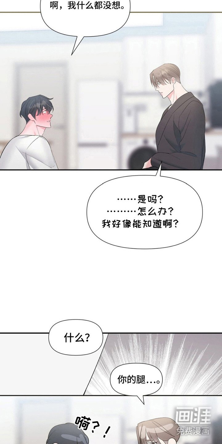 第9章：预约
