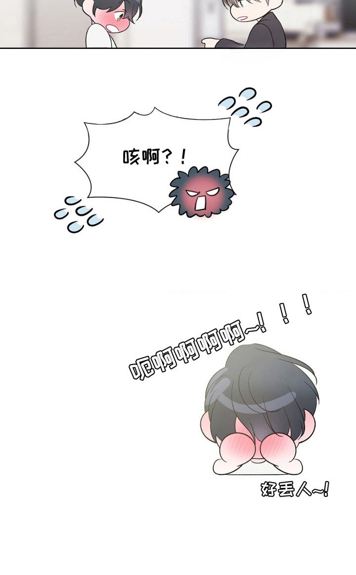 第9章：预约