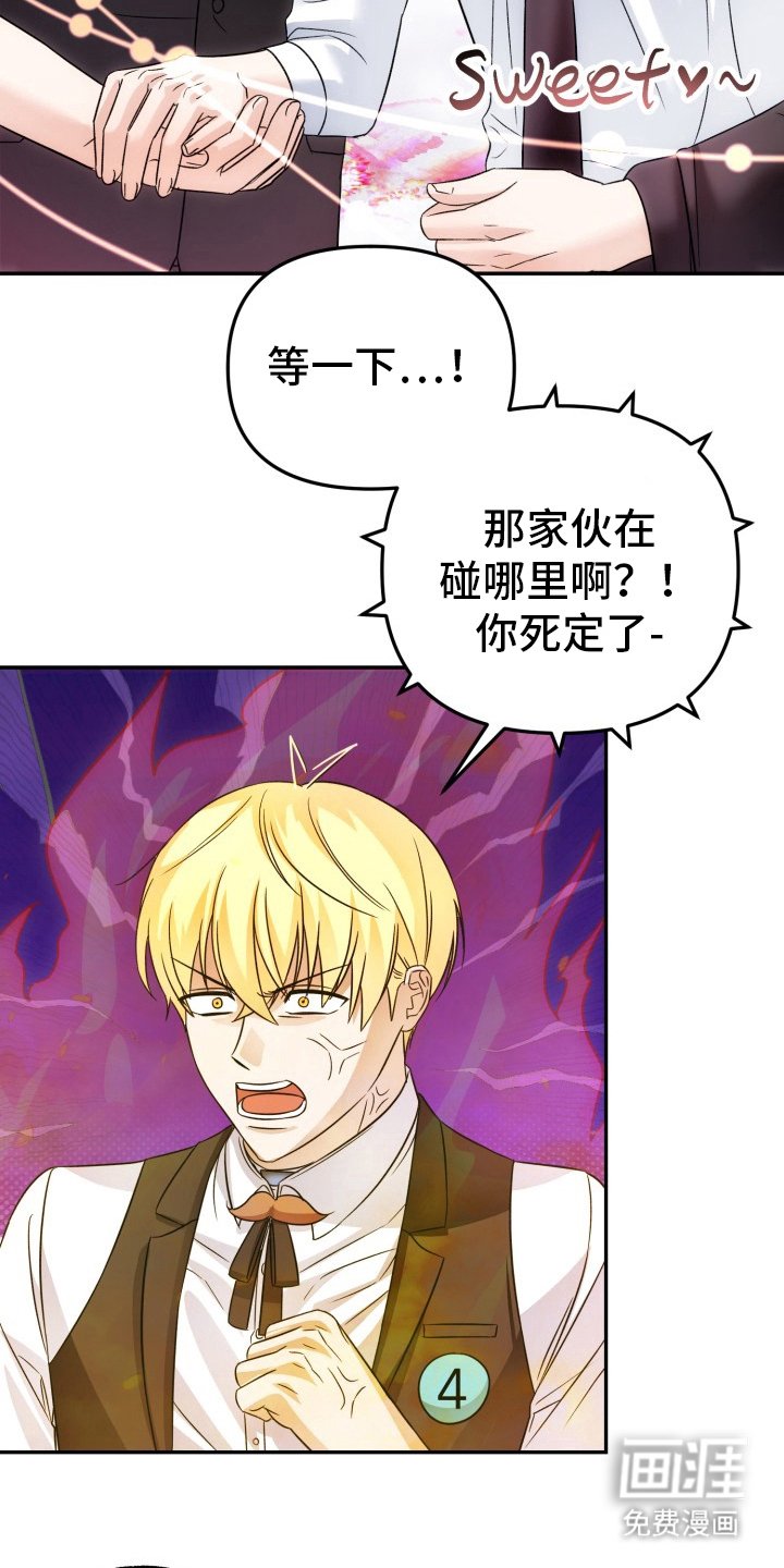 第10章：发布会