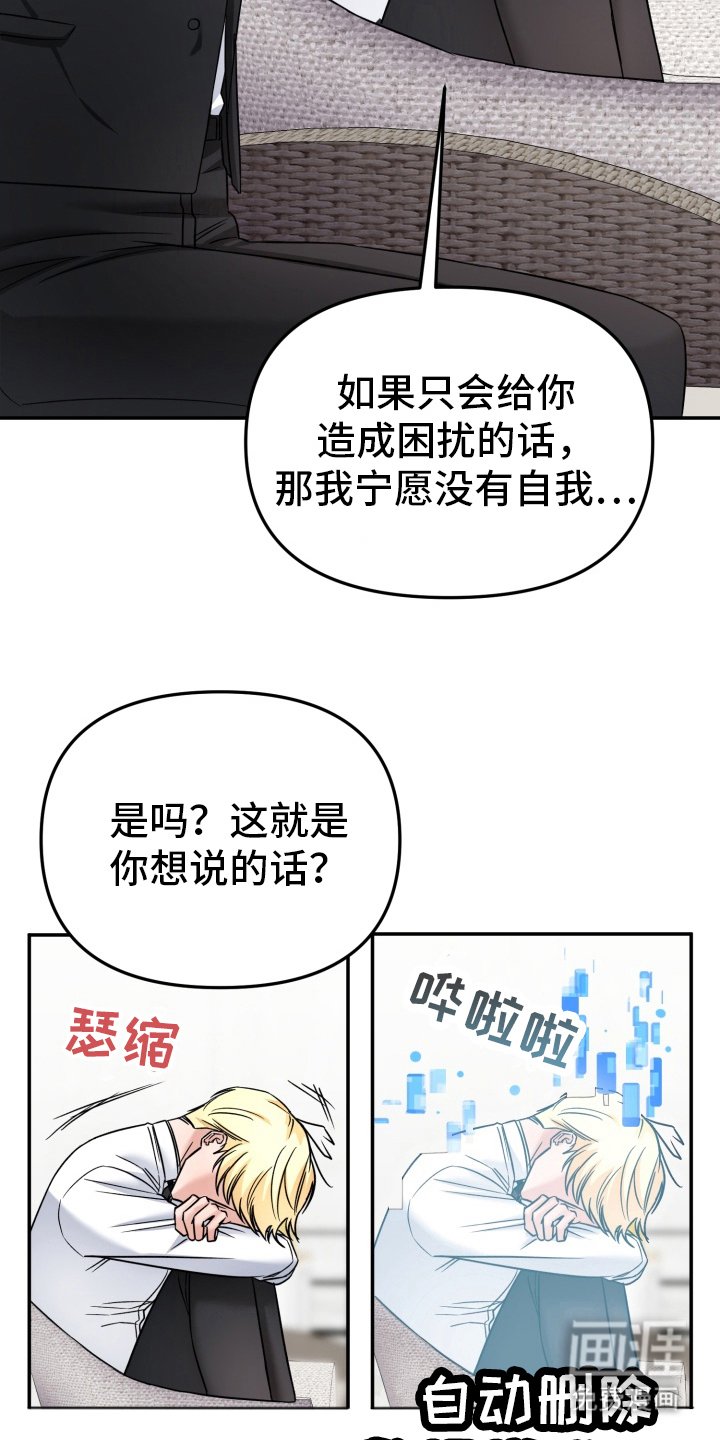 第13章：开导机器人