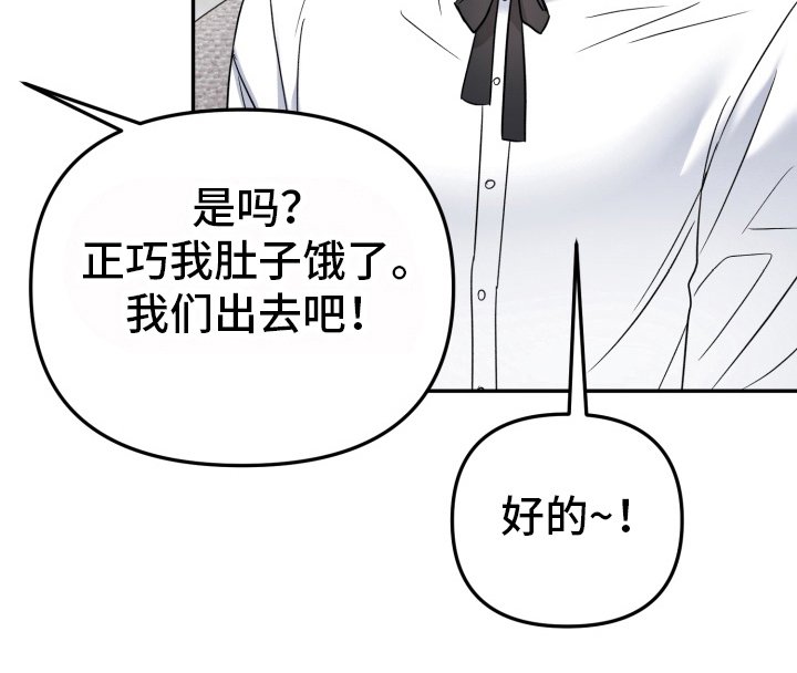 第14章：幸福快乐的时光