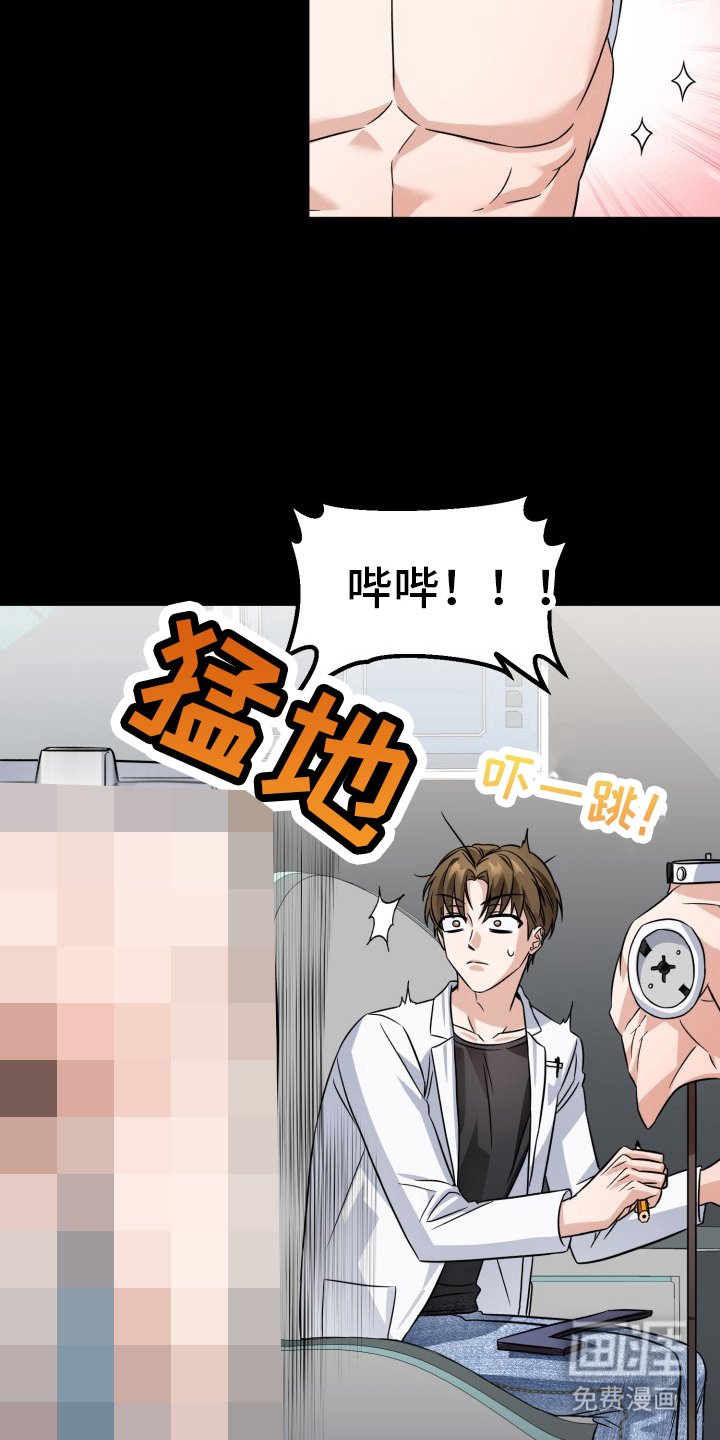 第2章：完成