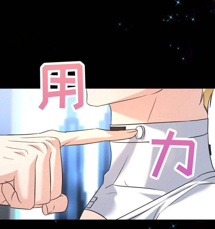 第2章：完成