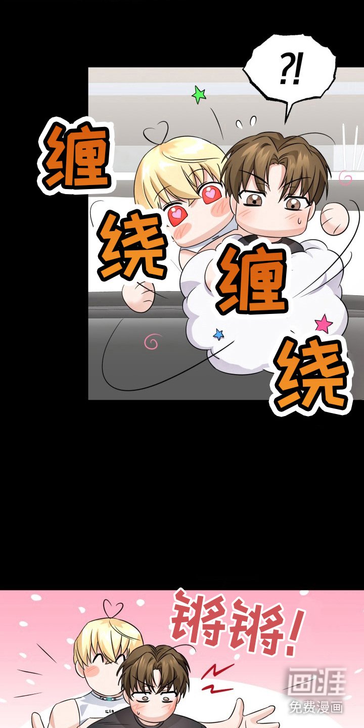 第4章：超负荷