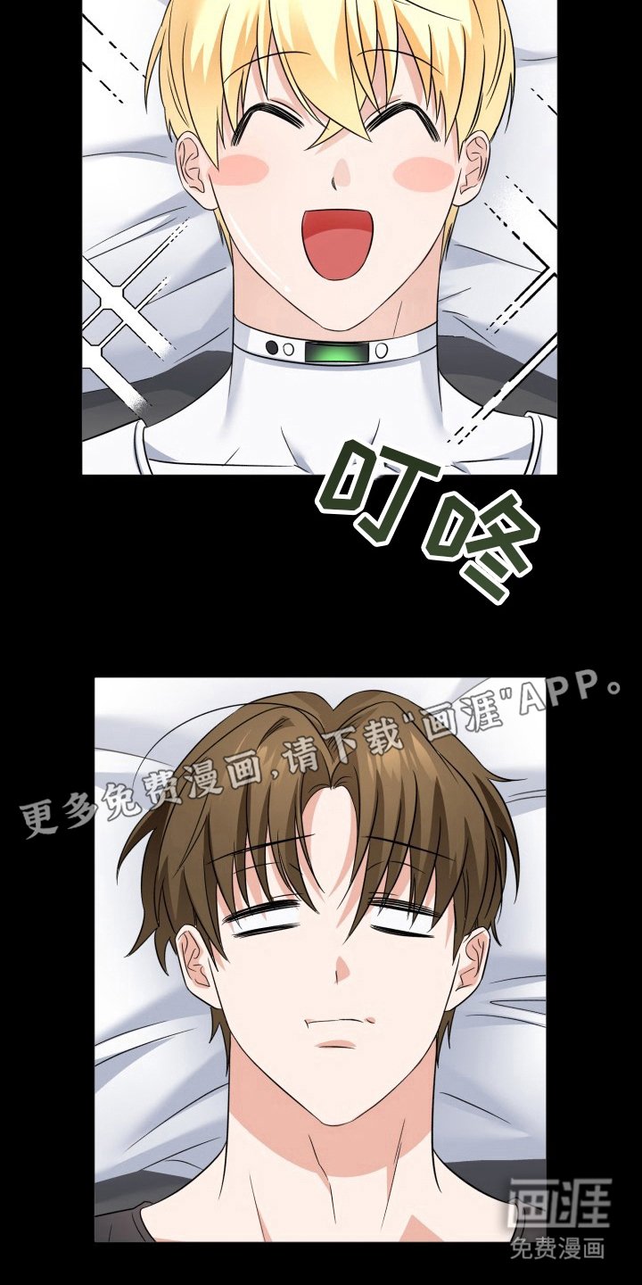 第5章：修复BUG