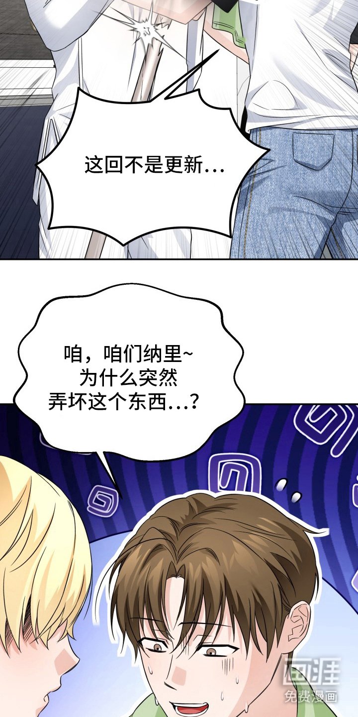 第5章：修复BUG