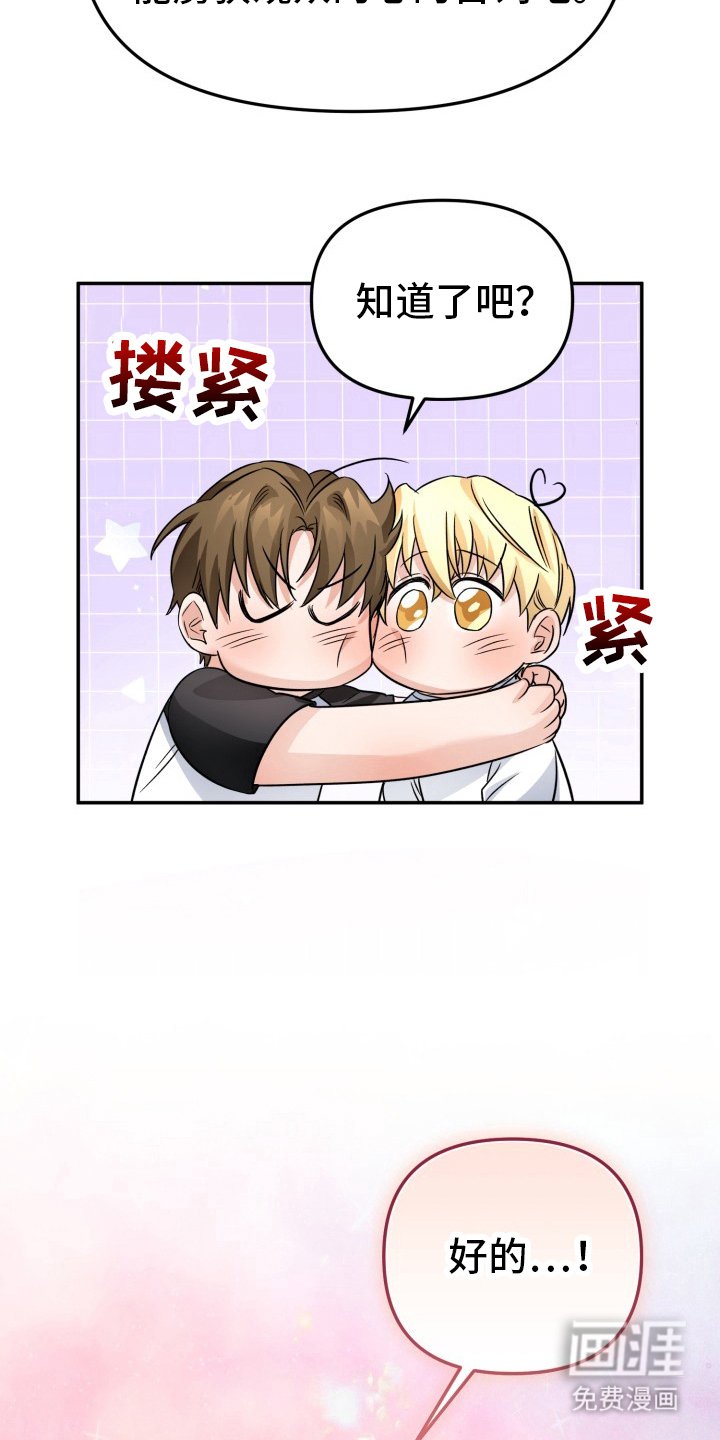 第6章：中毒