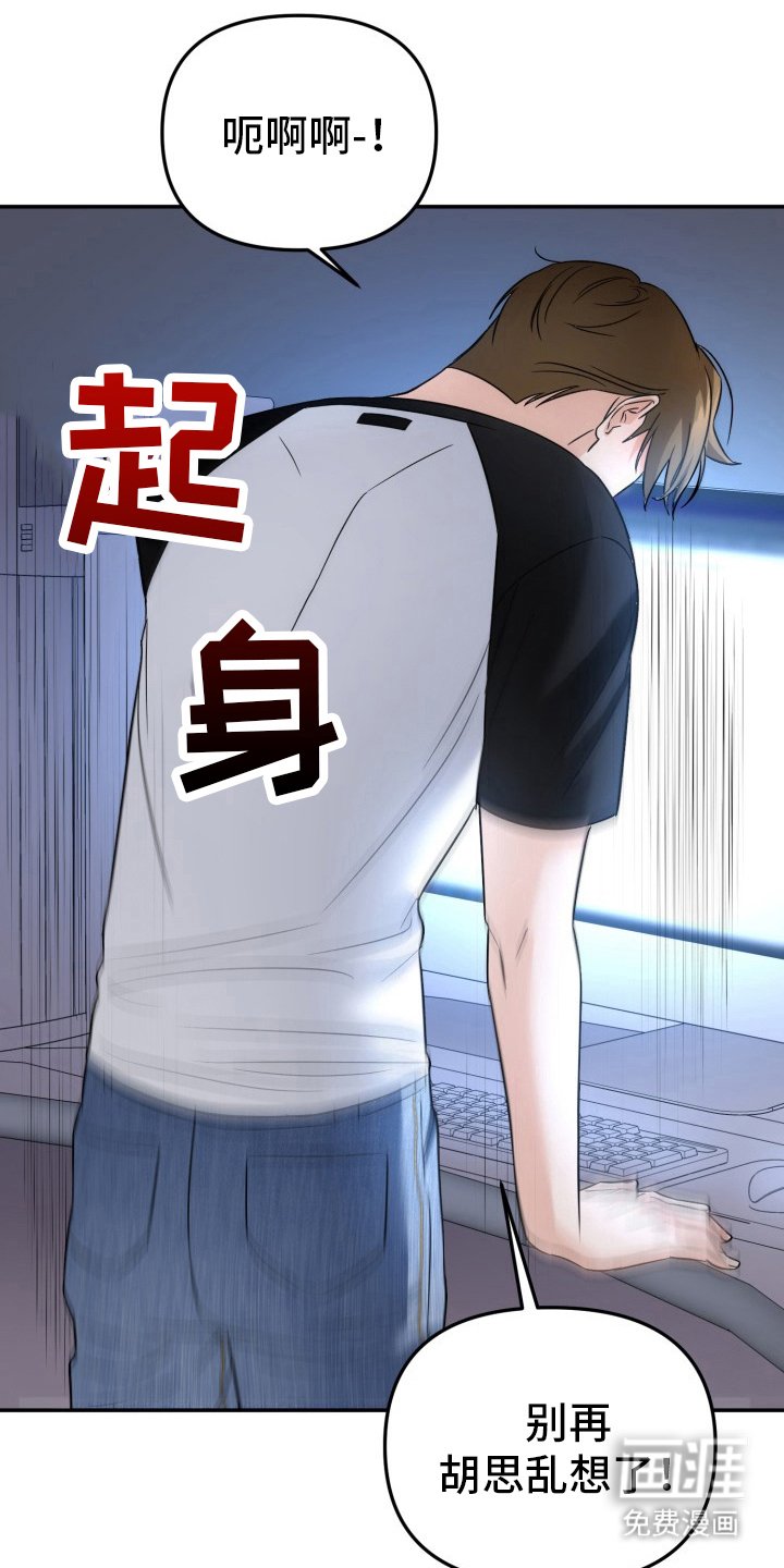 第7章：有效果